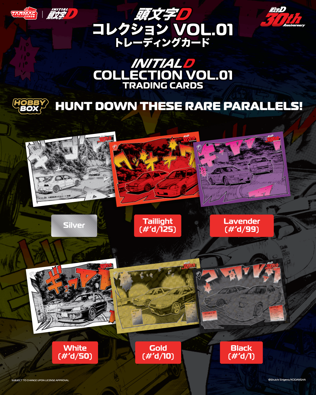 Initial D Collection Vol.01 - 30th Anniversary - Hobby Box (Pack) - Tarmac Cards