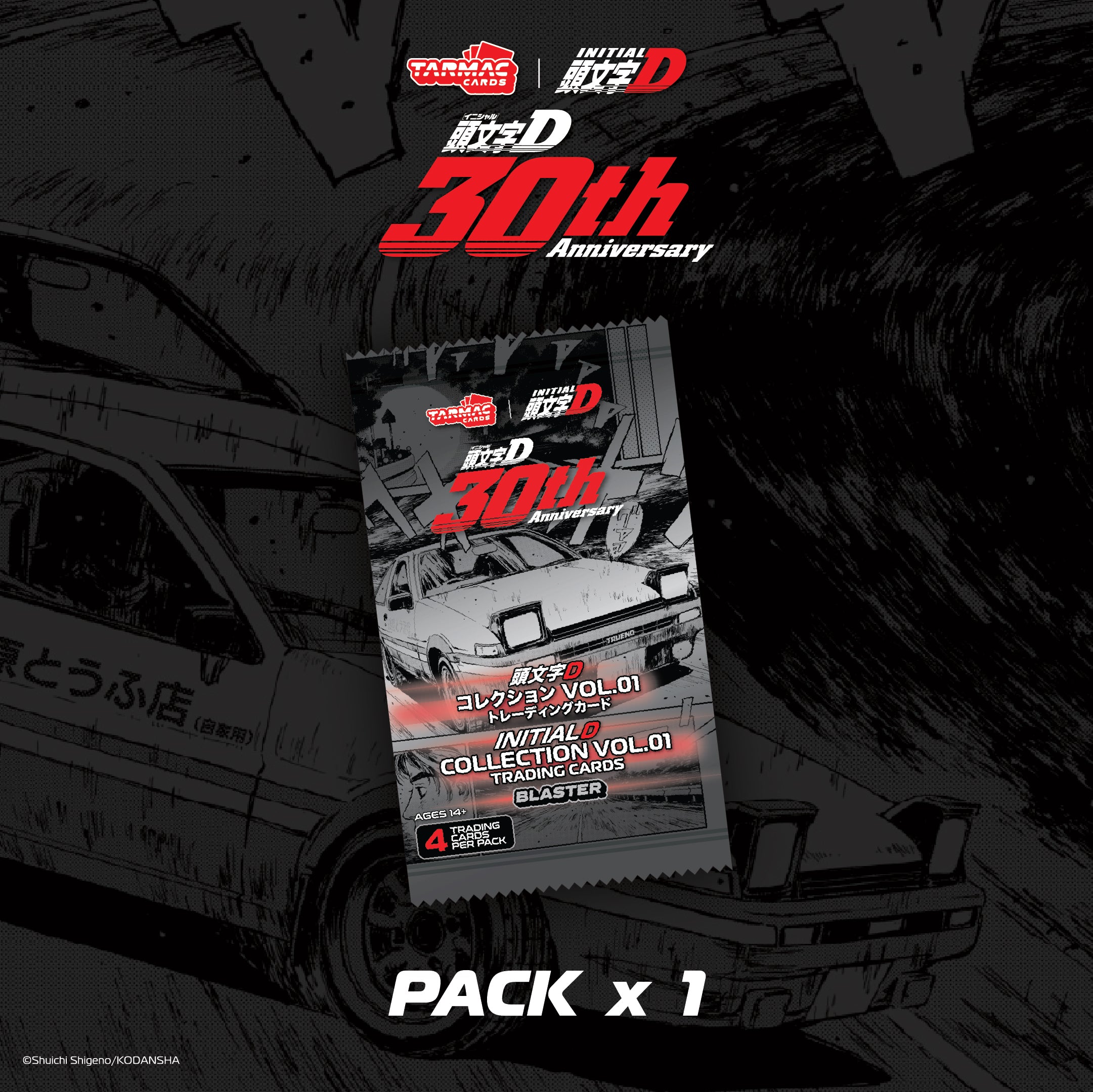 Initial D Collection Vol.01 - 30th Anniversary - Blaster Box (Pack) - Tarmac Cards