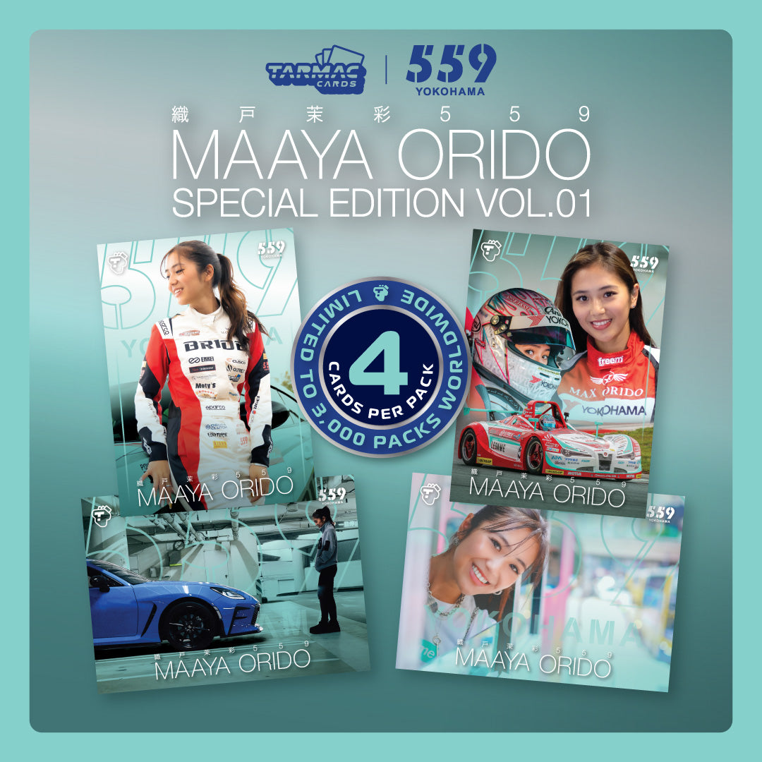 Maaya Orido Special Edition Vol.01 Pack - Tarmac Cards