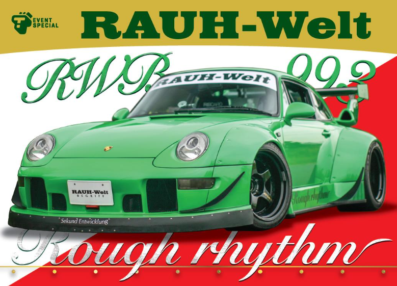 Tarmac Cards - RWB Event Special Vol.02 Special Parallel - Rough Rhythm (Apex/99)