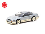 Tarmac Works 1/64 VERTEX Nissan Silvia S13 White / Gold - Lamley Special Edition - GLOBAL64