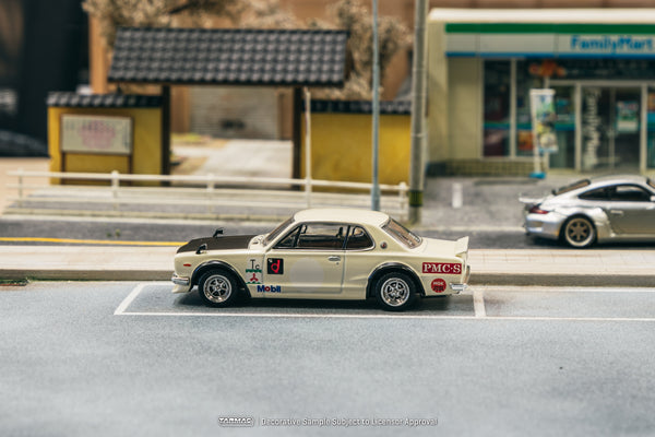 SKYLINE　2000GT-R 1964_Nissan_Skyline2000GT1.jpg