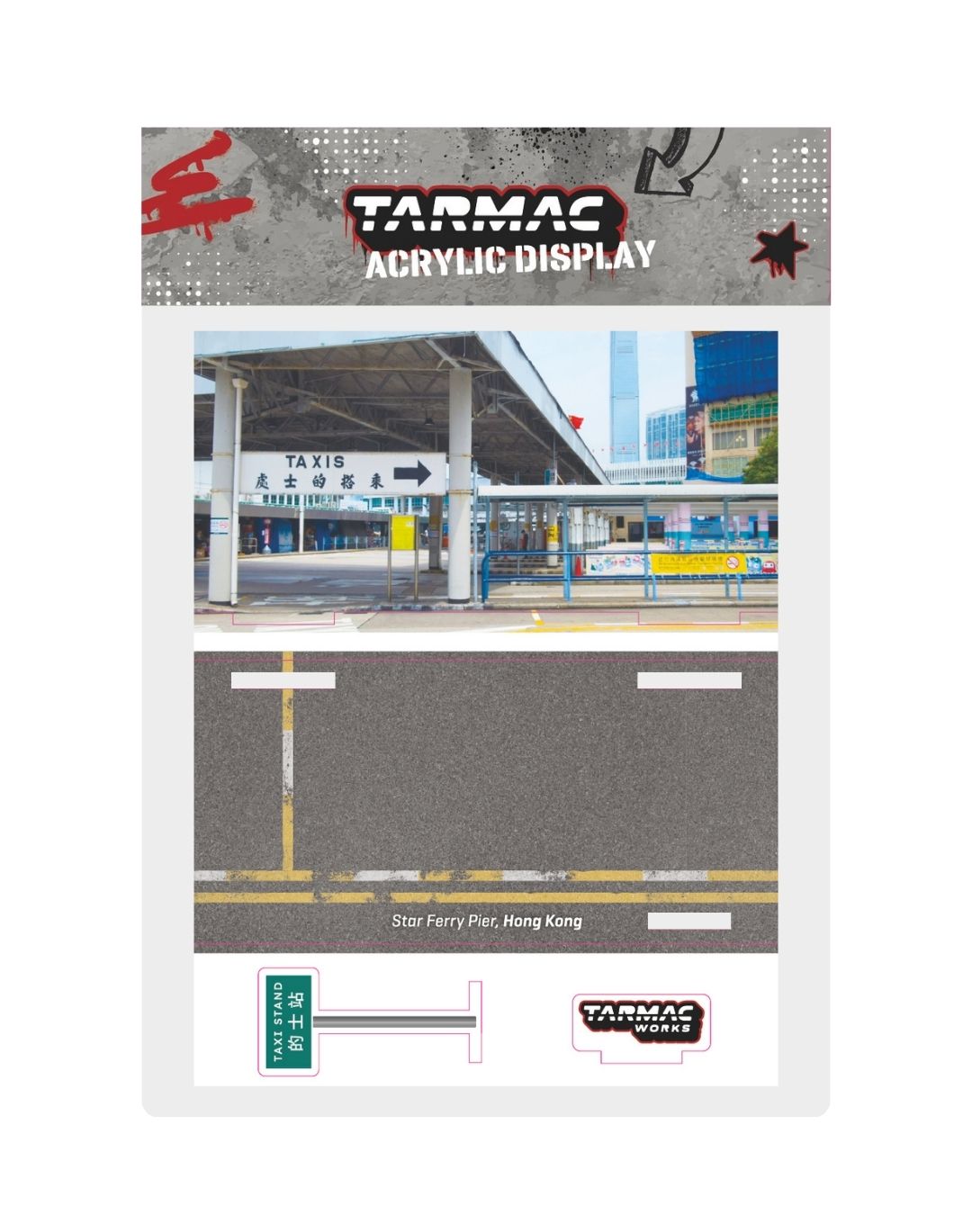 Acrylic Display Base - Hong Kong Star Ferry Pier Taxi Stand - Tarmac Works