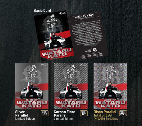 LIBERTY WALK TRADING CARD 23枚セット Amazon.co.jp: Liberty Walk Trading Card Vol. 1 Complete Set