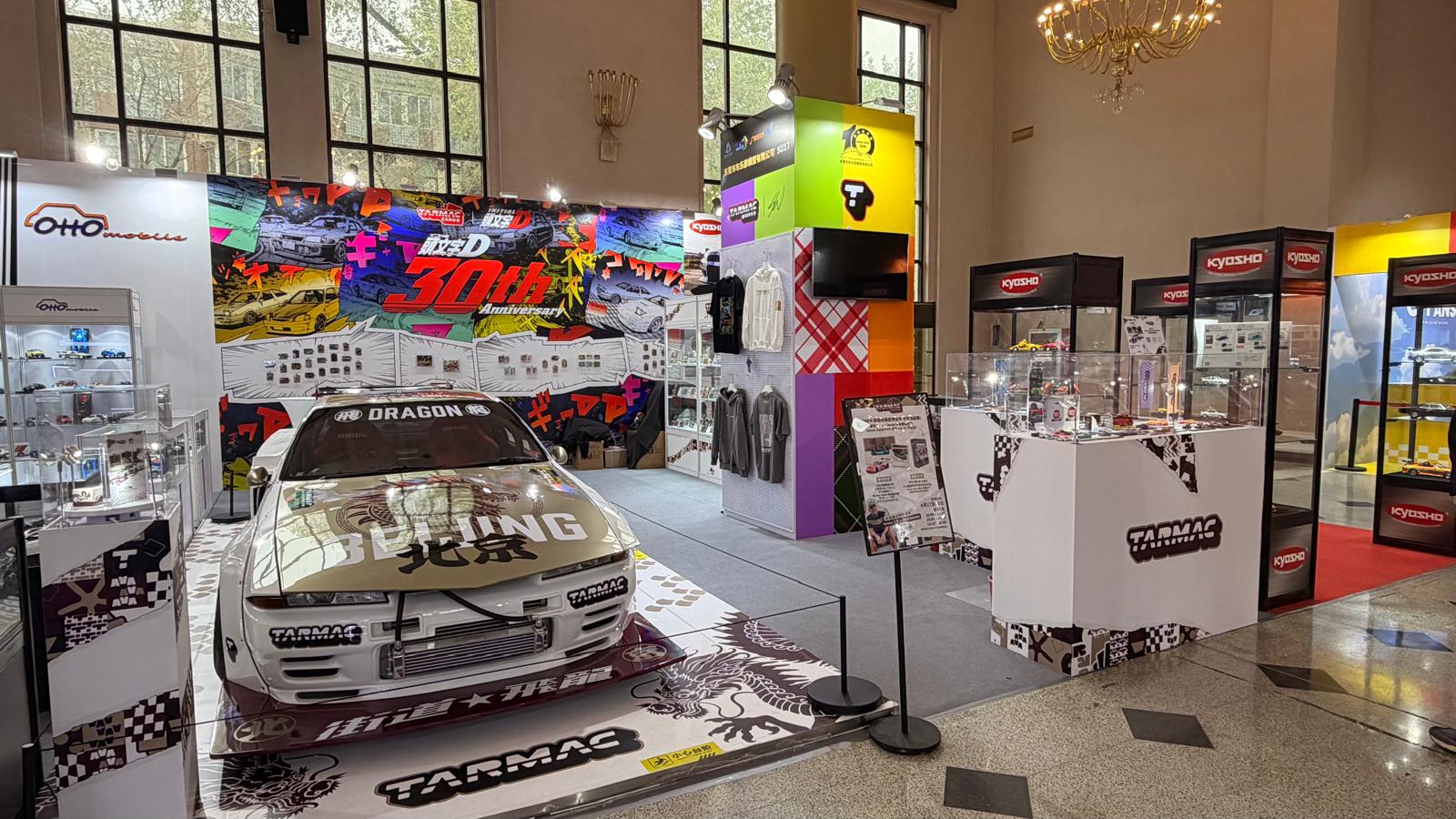 Hobby Expo China 2026 Recap: Cars, Cards, and Collabs