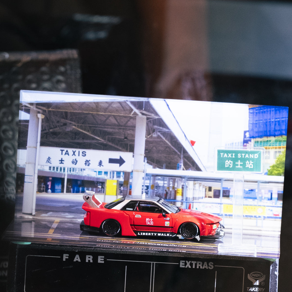 Hong Kong Toycar Salon 2026 Tarmac HK Taxi Special Edition Bundle