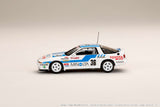 Hobby Japan x IG 1/64 MINOLTA SUPRA TURBO (MA70) 1988