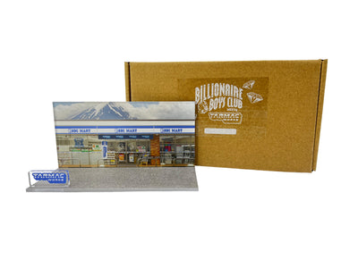 1/64 Toyota Supra - Complex Con 2025 Special Edition with Exclusive Gift - Tarmac Works HOBBY64