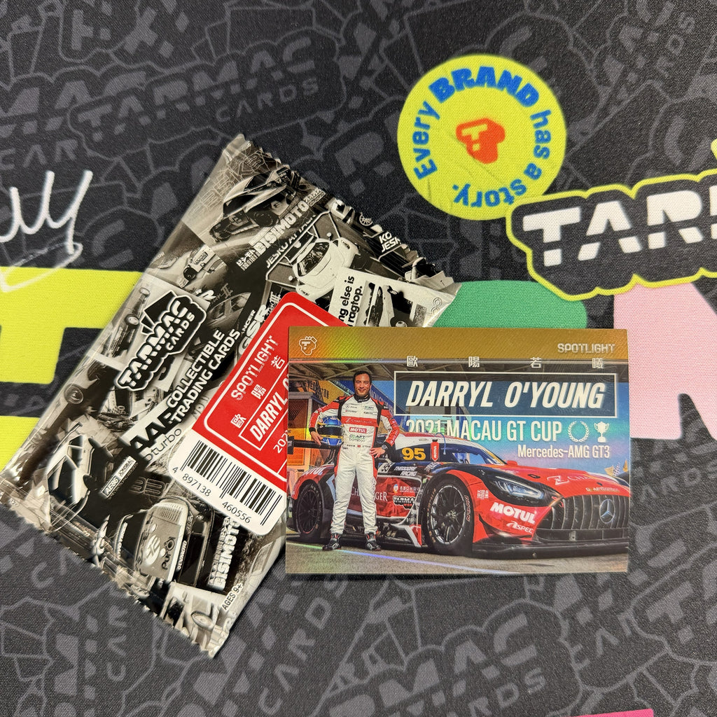 Tarmac Cards - Darryl O'Young Spotlight 01 Pack (2021 Macau GT Cup)