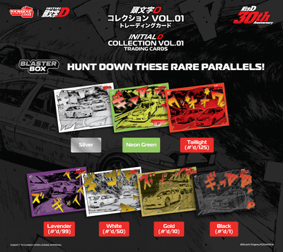 Initial D Collection Vol.01 - 30th Anniversary - Blaster Box (Box) - Tarmac Cards