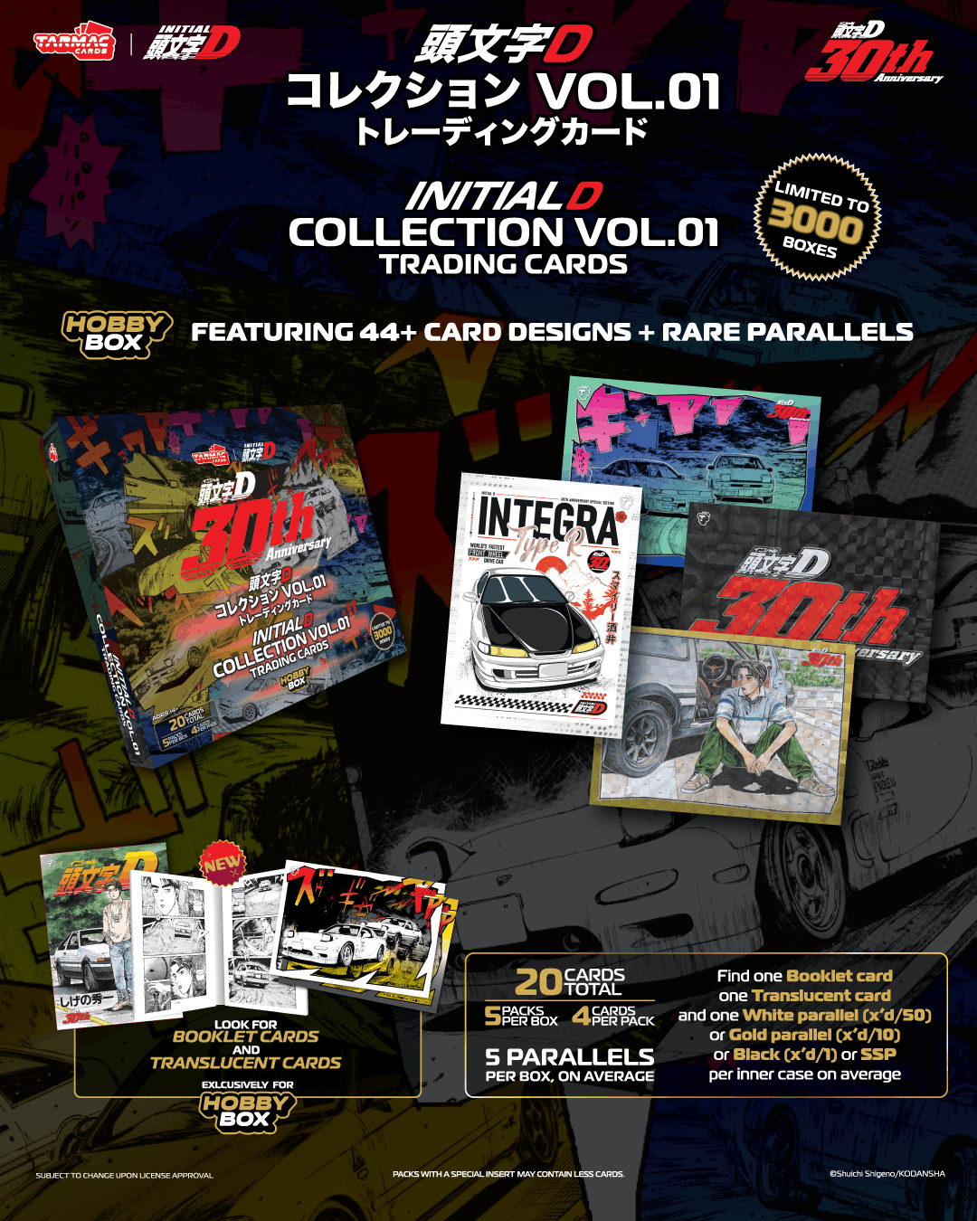 Initial D Collection Vol.01 - 30th Anniversary - Hobby Box (Box