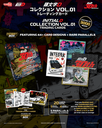 Initial D Collection Vol.01 - 30th Anniversary - Hobby Box (Pack) - Tarmac Cards