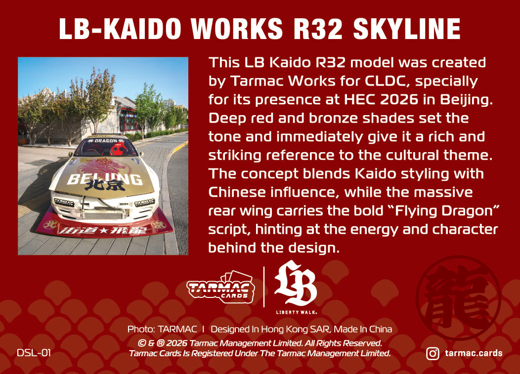 Spotlight - LB-Kaido Works Nissan R32 Skyline 