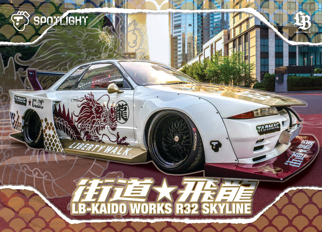 Spotlight - LB-Kaido Works Nissan R32 Skyline 