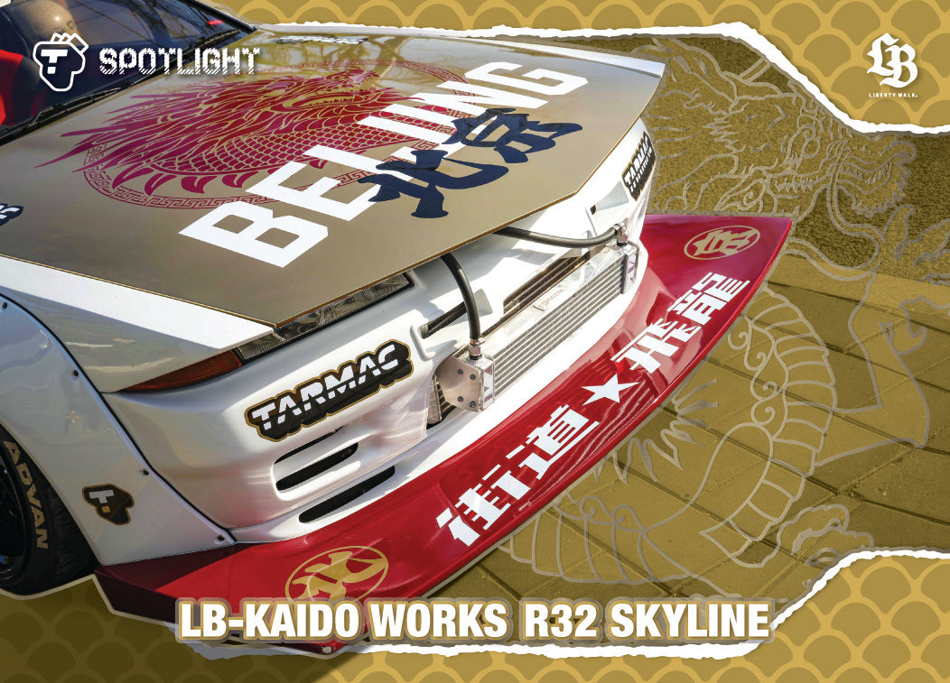 Spotlight - LB-Kaido Works Nissan R32 Skyline 