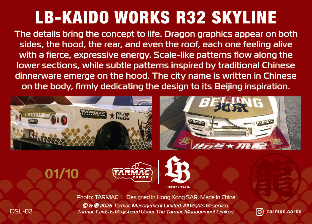 Spotlight - LB-Kaido Works Nissan R32 Skyline 