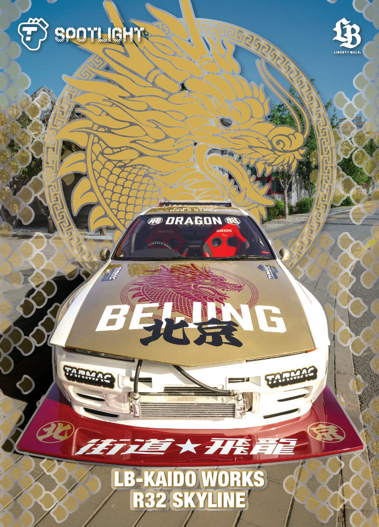 Spotlight - LB-Kaido Works Nissan R32 Skyline 