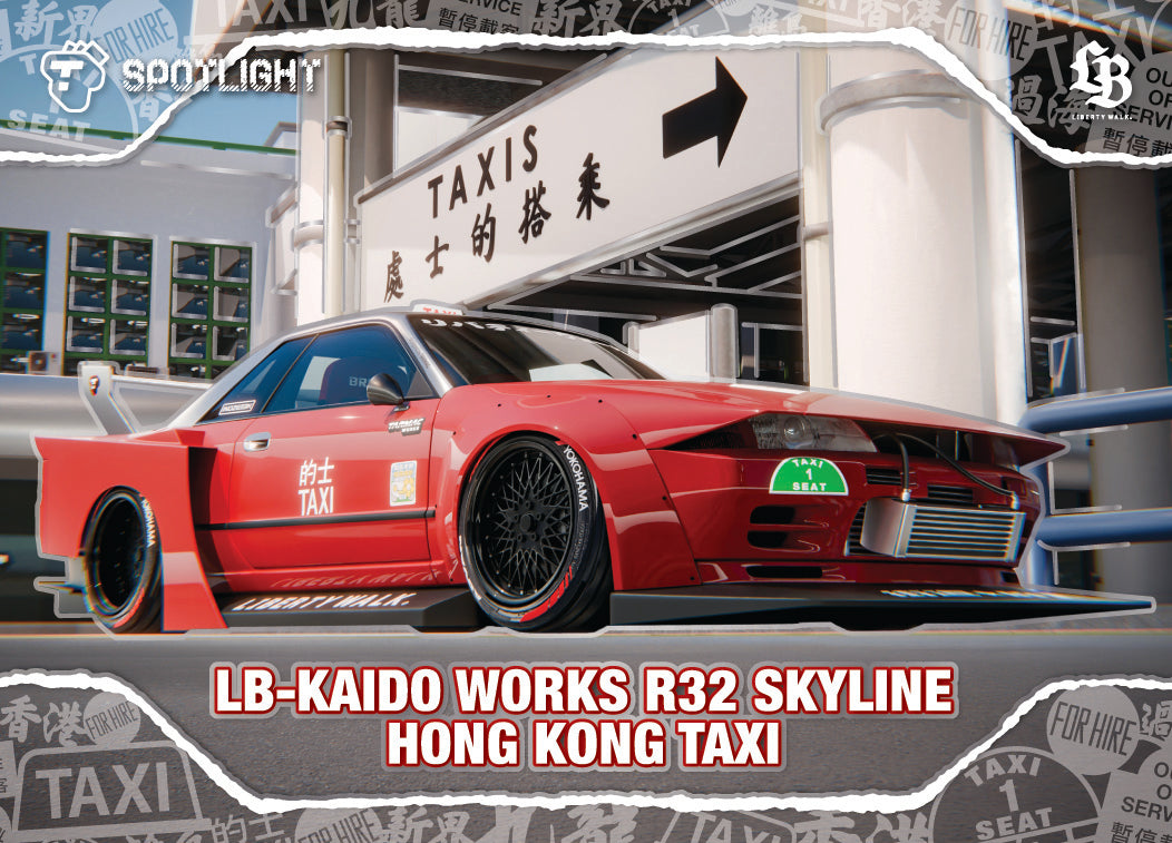 Spotlight - LB-KAIDO WORKS R32 Skyline Hong Kong Taxi (Box