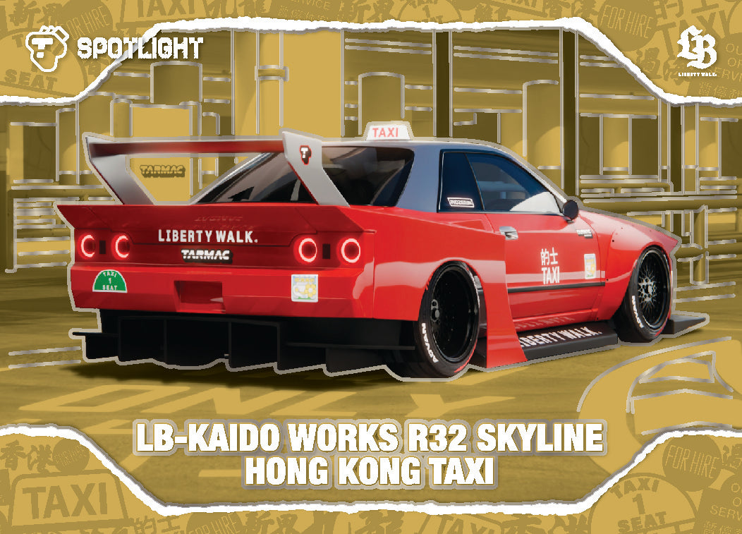 Spotlight - LB-KAIDO WORKS R32 Skyline Hong Kong Taxi (Box