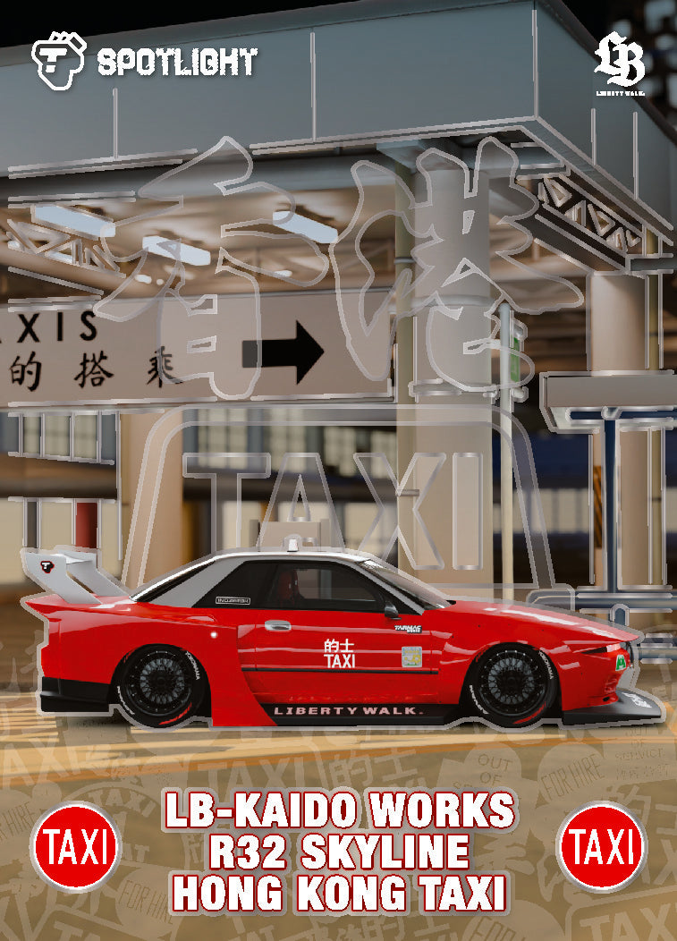 Spotlight - LB-KAIDO WORKS R32 Skyline Hong Kong Taxi (Box
