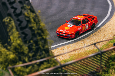 Tarmac Works 1/64 Toyota Supra Turbo (MA70) BTCC 1988 Chris Hodgetts #1 - HOBBY64