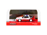 Tarmac Works 1/64 Toyota Supra Pace Car - HOBBY64