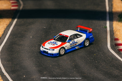 Tarmac Works 1/64 NISMO GT-R LM (1995 Launch Ver.)  - HOBBY64