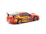 Tarmac Works 1/64 HKS Hyper Silvia RS-2 - GLOBAL64