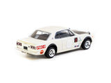 Tarmac Works 1/64 Skyline HT 2000GT-R  White - GLOBAL64