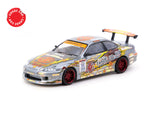 Tarmac Works 1/64 Vertex Ridge TE3006 Soarer Chrome Red - Tokyo Auto Salon 2026 Special Edition - GLOBAL64
