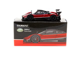 Tarmac Works 1/64 Pagani Zonda R Rosso Dubai  - GLOBAL64
