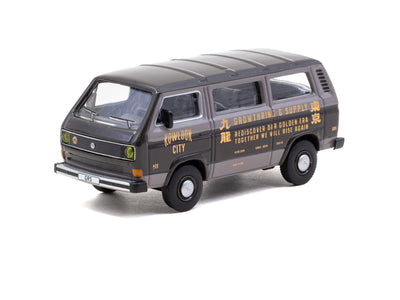 1/64 Volkswagen T3 Van GRS - Schuco x Tarmac Works COLLAB64