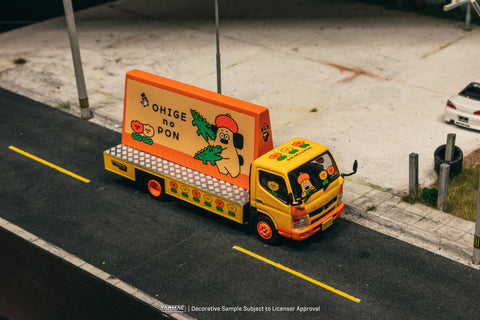 Tarmac Works 1/64 Mitsubishi Fuso Canter OHIGEnoPON - TRUCK64