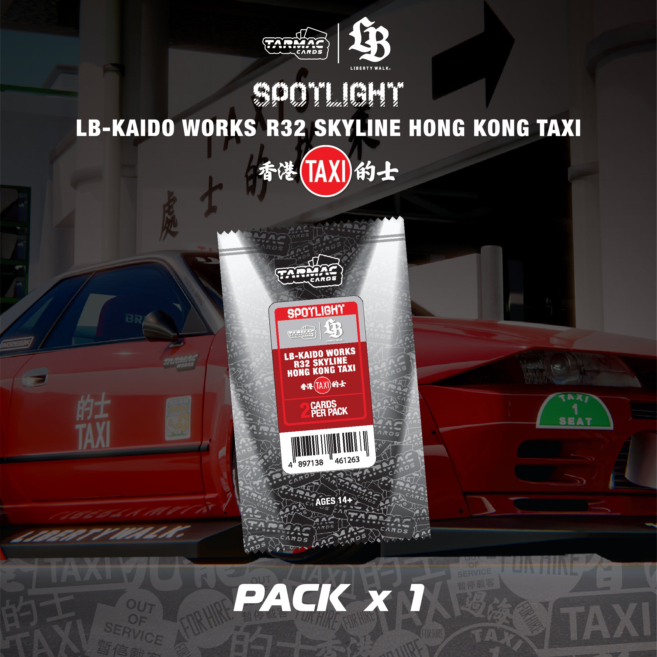 Spotlight - LB-KAIDO WORKS R32 Skyline Hong Kong Taxi (Pack