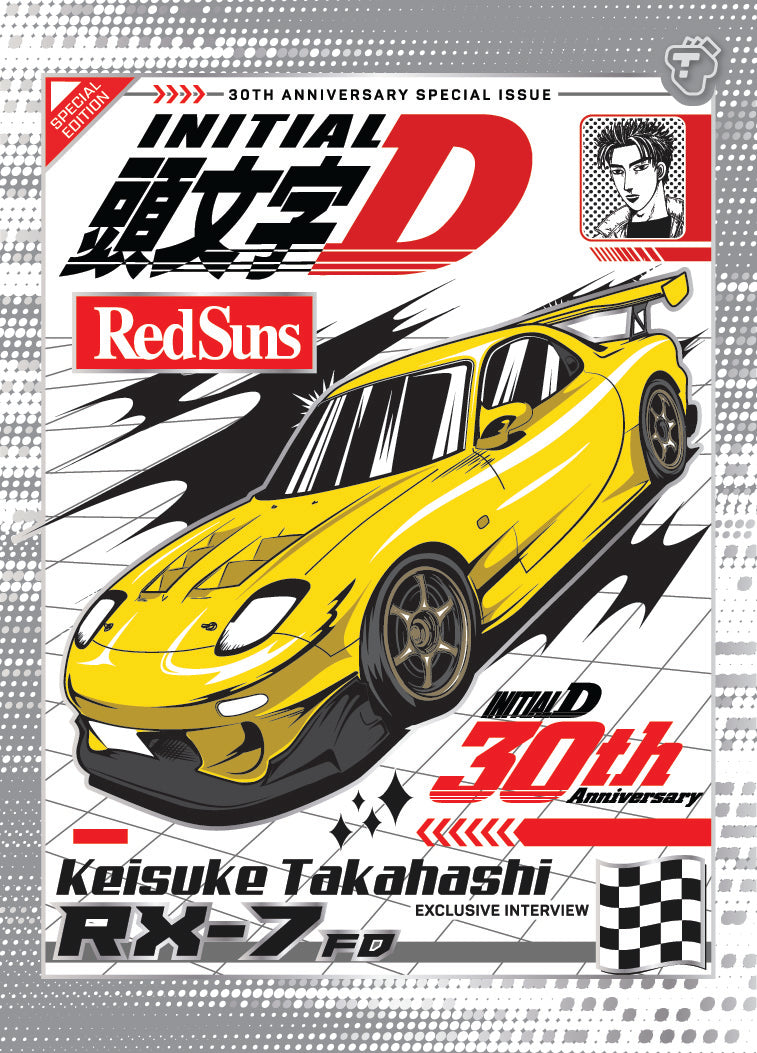 Initial D Collection Vol.01 - 30th Anniversary - Blaster Box (Box