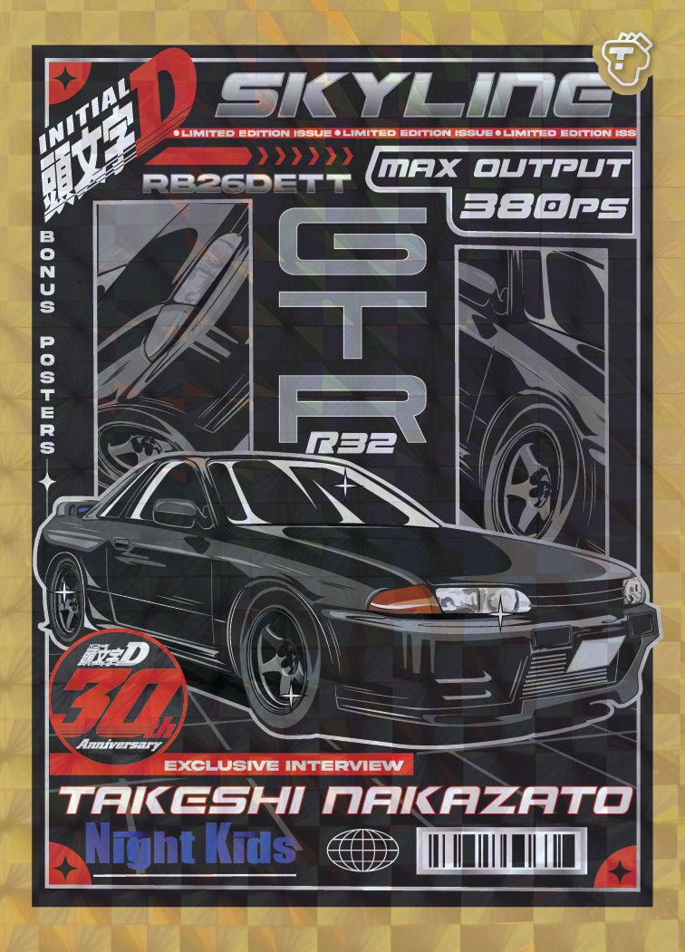 Initial D Collection Vol.01 - 30th Anniversary - Blaster Box