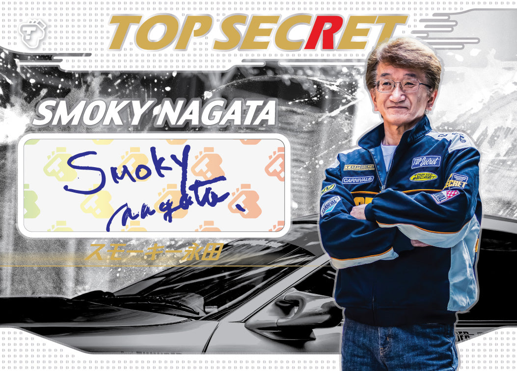Top Secret Capsule 02 - Top Secret Thailand (Box) - Tarmac Cards