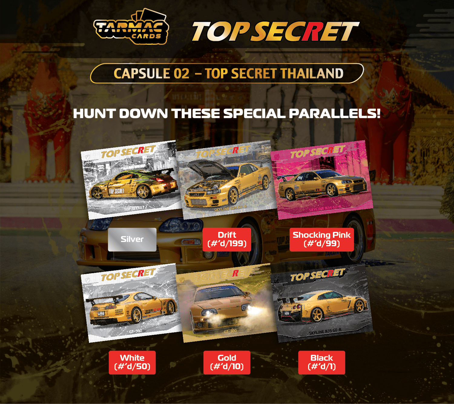 Top Secret Capsule 02 - Top Secret Thailand (Inner Case) - Tarmac Cards