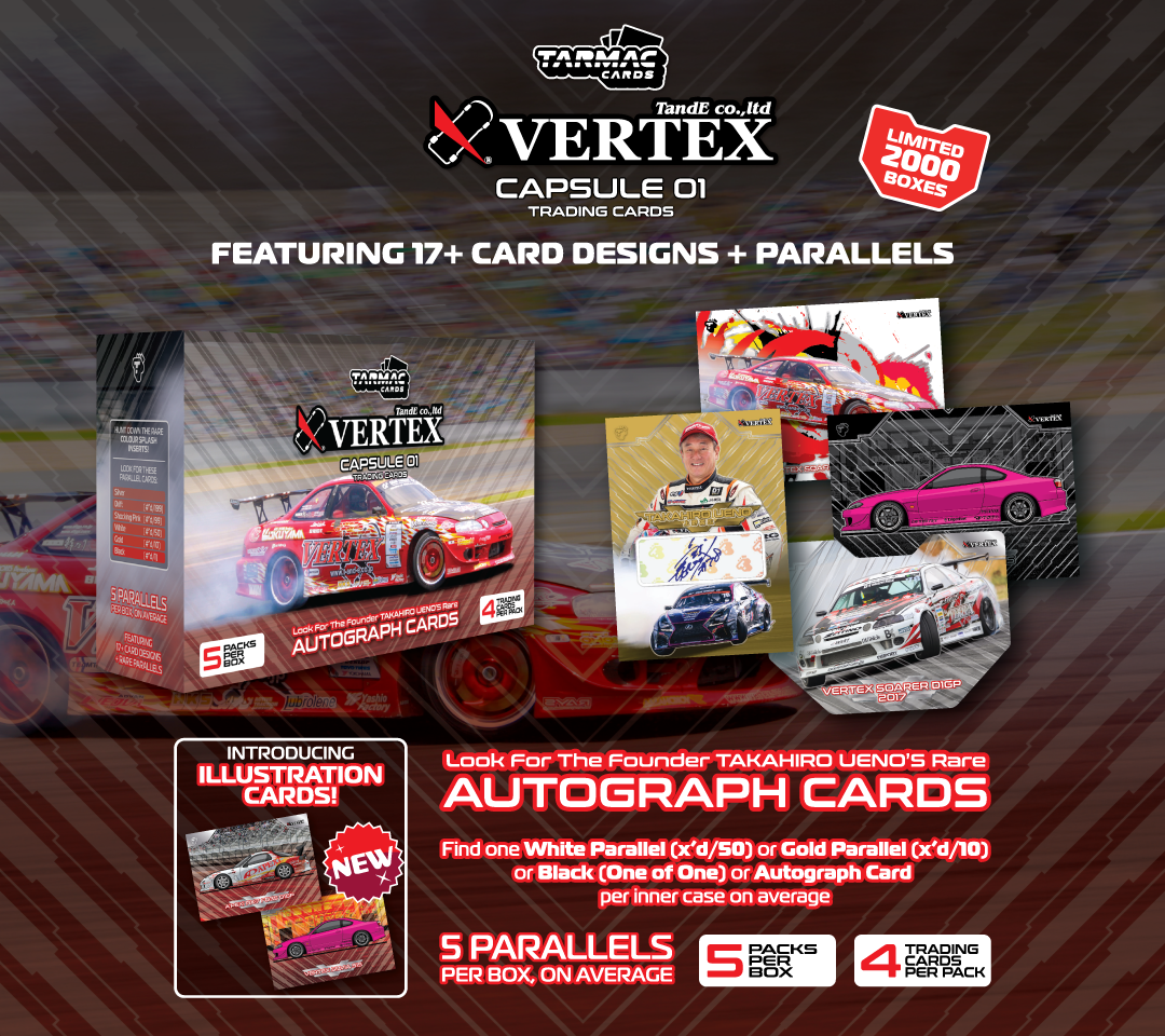 Vertex Capsule 01 (Inner Case) - Tarmac Cards