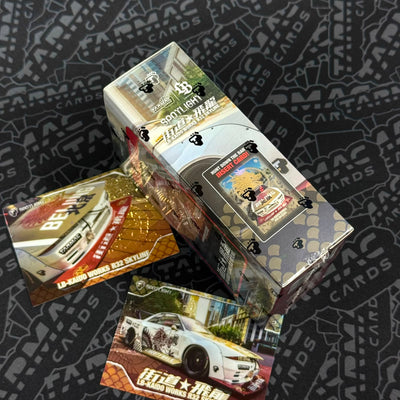 Spotlight - LB-Kaido Works Nissan R32 Skyline "Flying Dragon 飛龍" - Tarmac Cards (Box)