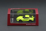 Ignition Model 1/64 PANDEM Supra (A90) Yellow Green